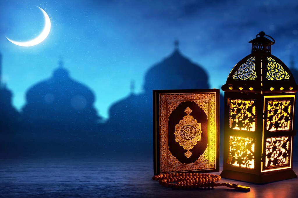 ¿Qué es el&nbsp;Ramadán?